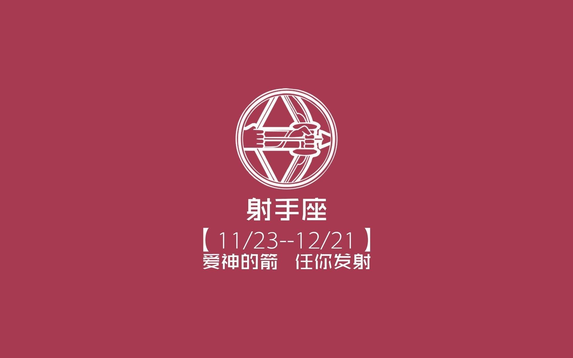 电竞主播的商业变现模式研究，电竞行业变现