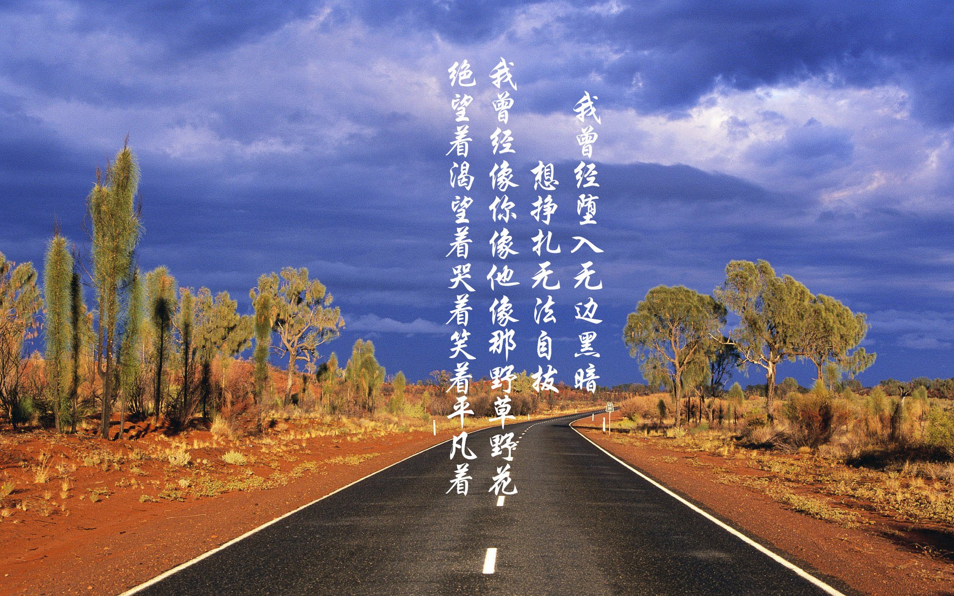 英超裁判吹罚标准演变对犯规判定的影响分析，足球吹裁判是什么意思