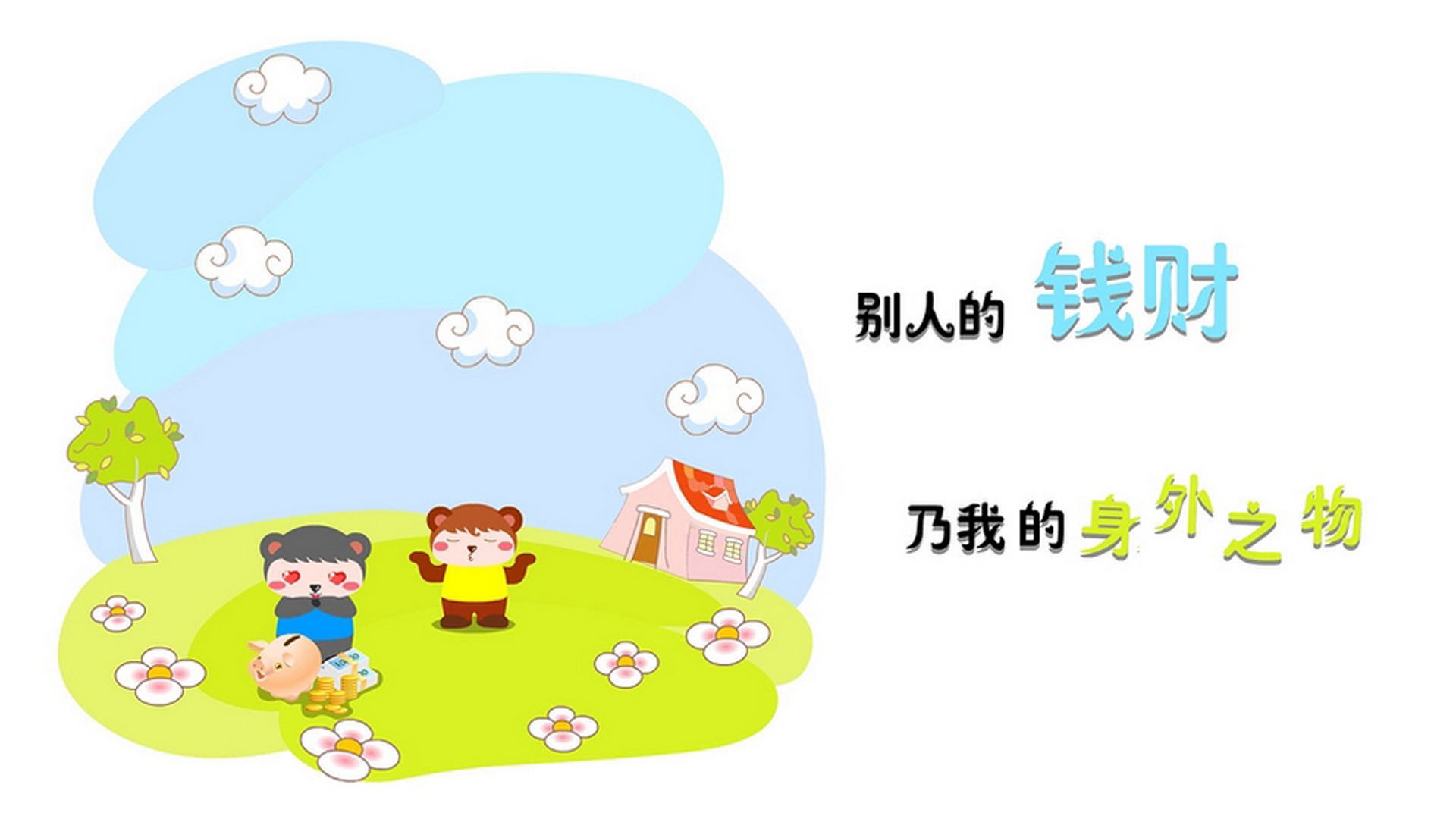 皇马韧性十足，连续逆转赢得关键比赛，皇马著名比赛