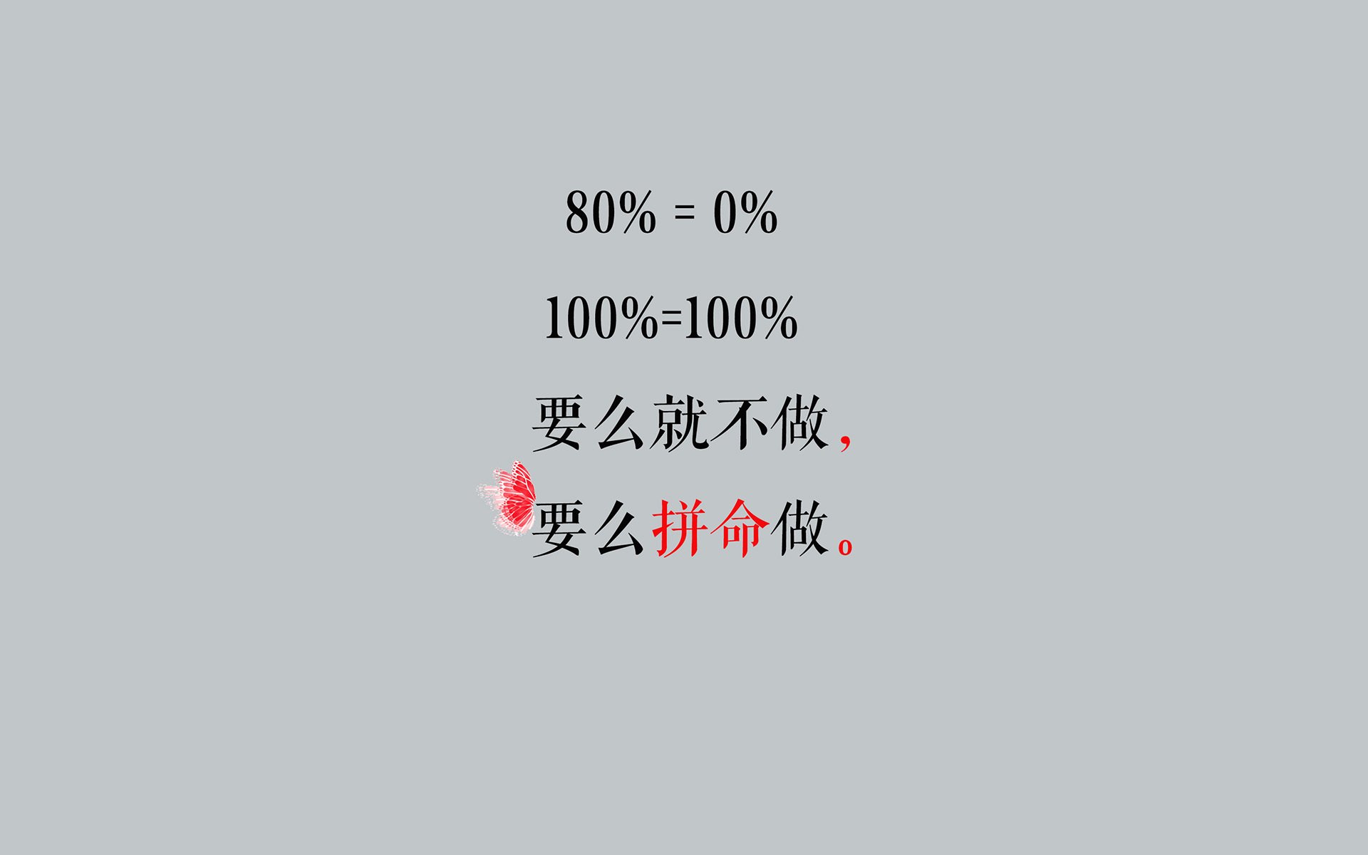 中国篮球运动社区参与度调查，篮球进社区公益活动方案计划
