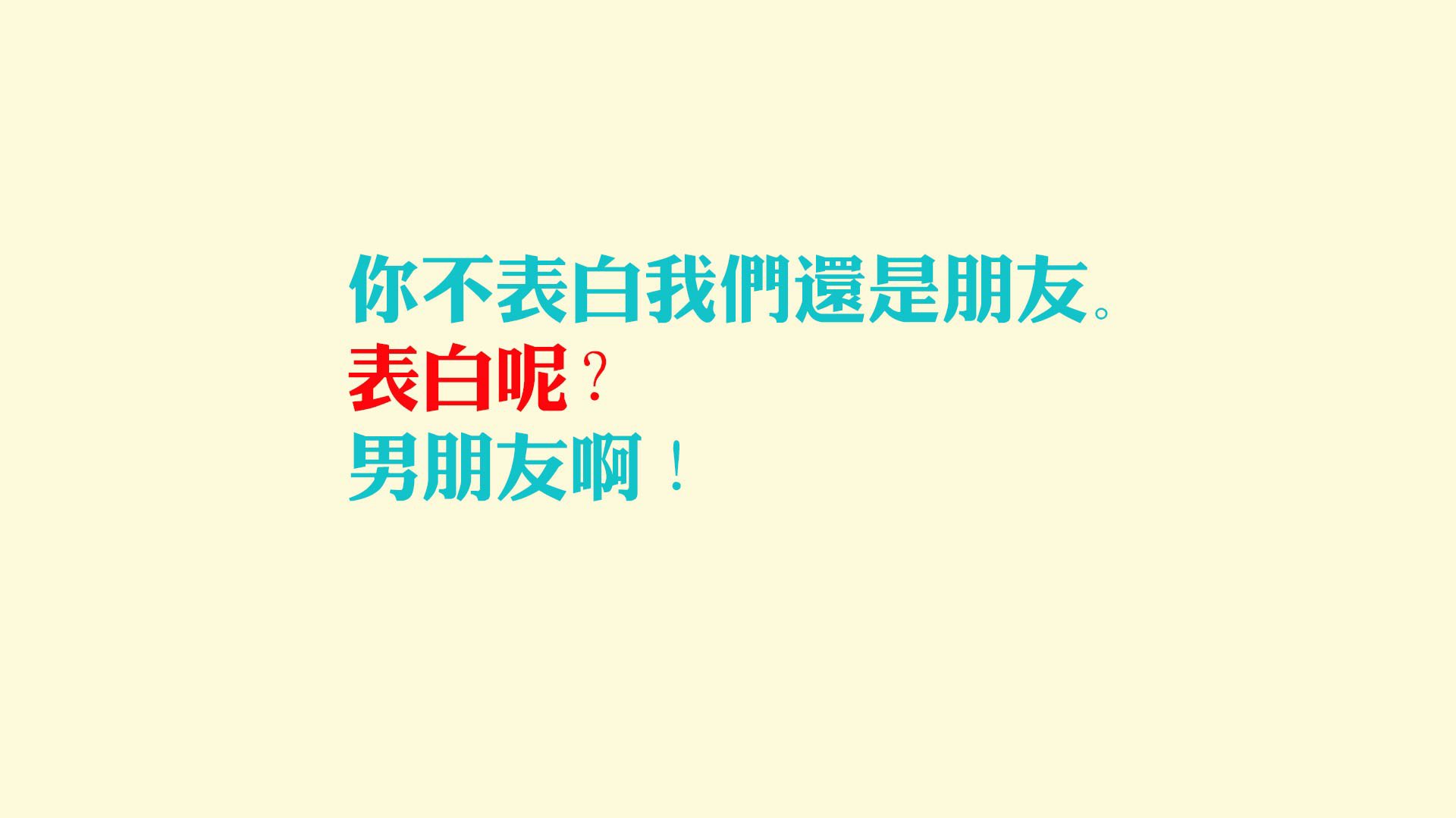 中国篮球运动社区联赛发展，社区杯篮球赛