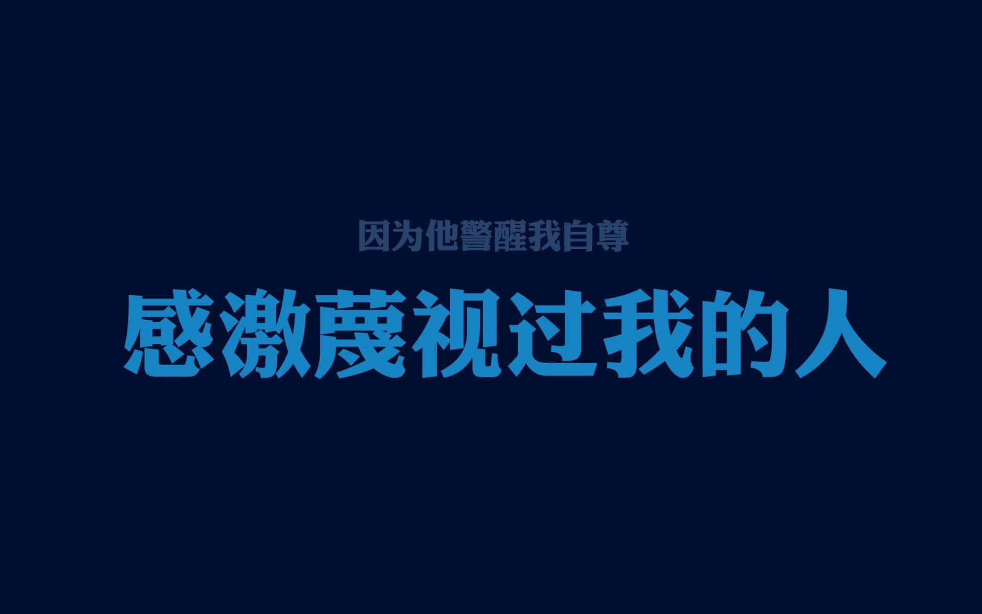 im体育平台官网-米兰年轻球员表现出色，米兰球员篮球