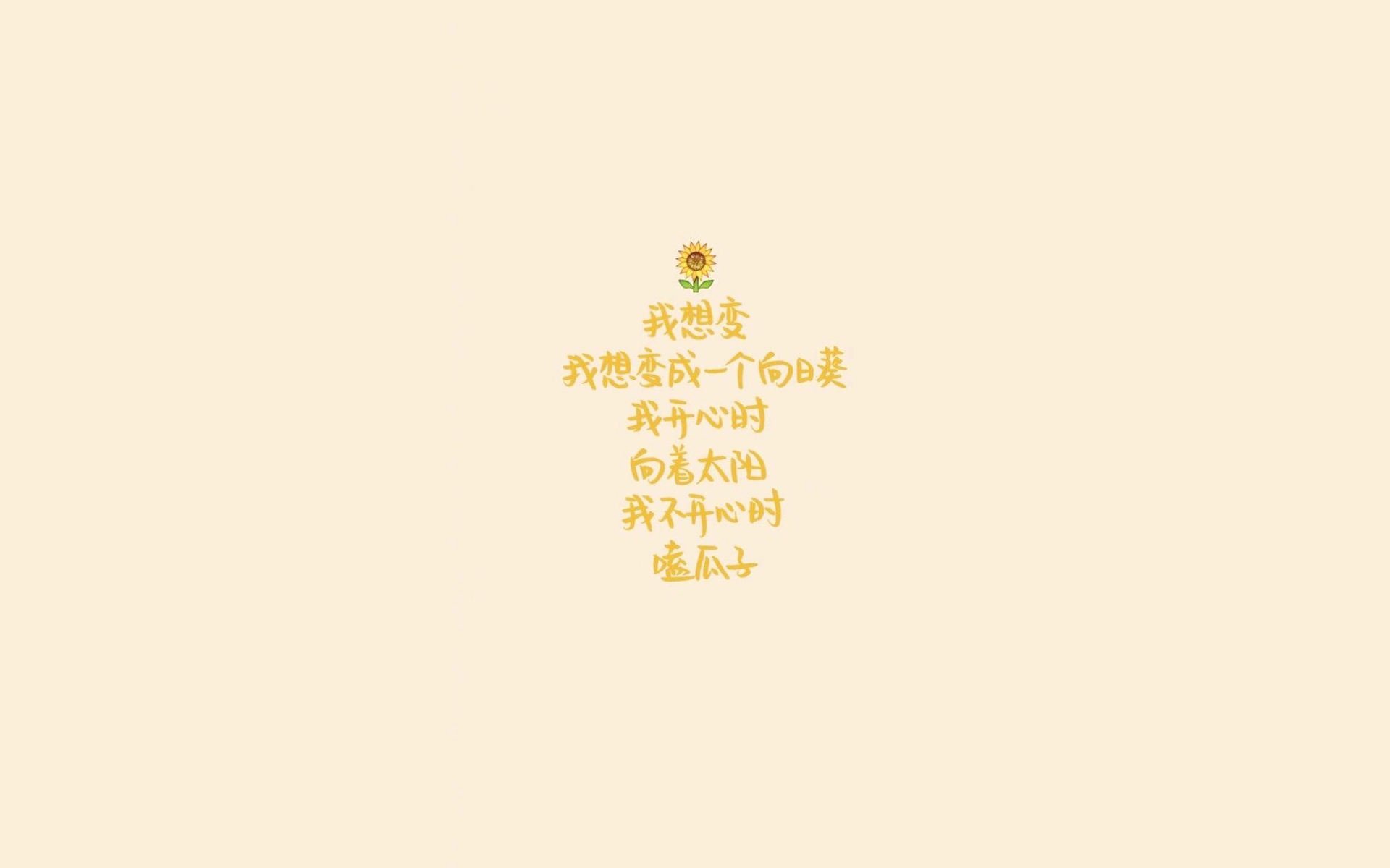 韩国基础教育体系获国际认可，韩国基础教育的教学改革