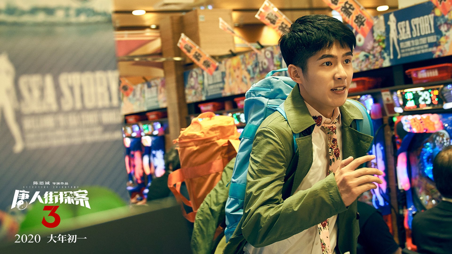 世俱杯精彩片段:镌刻足球史上的难忘瞬间,世俱杯简介