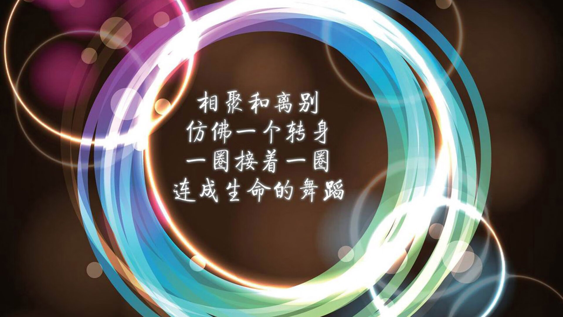 小组赛战胜罗马尼亚、入八强表现稳健，wta罗马尼亚公开赛