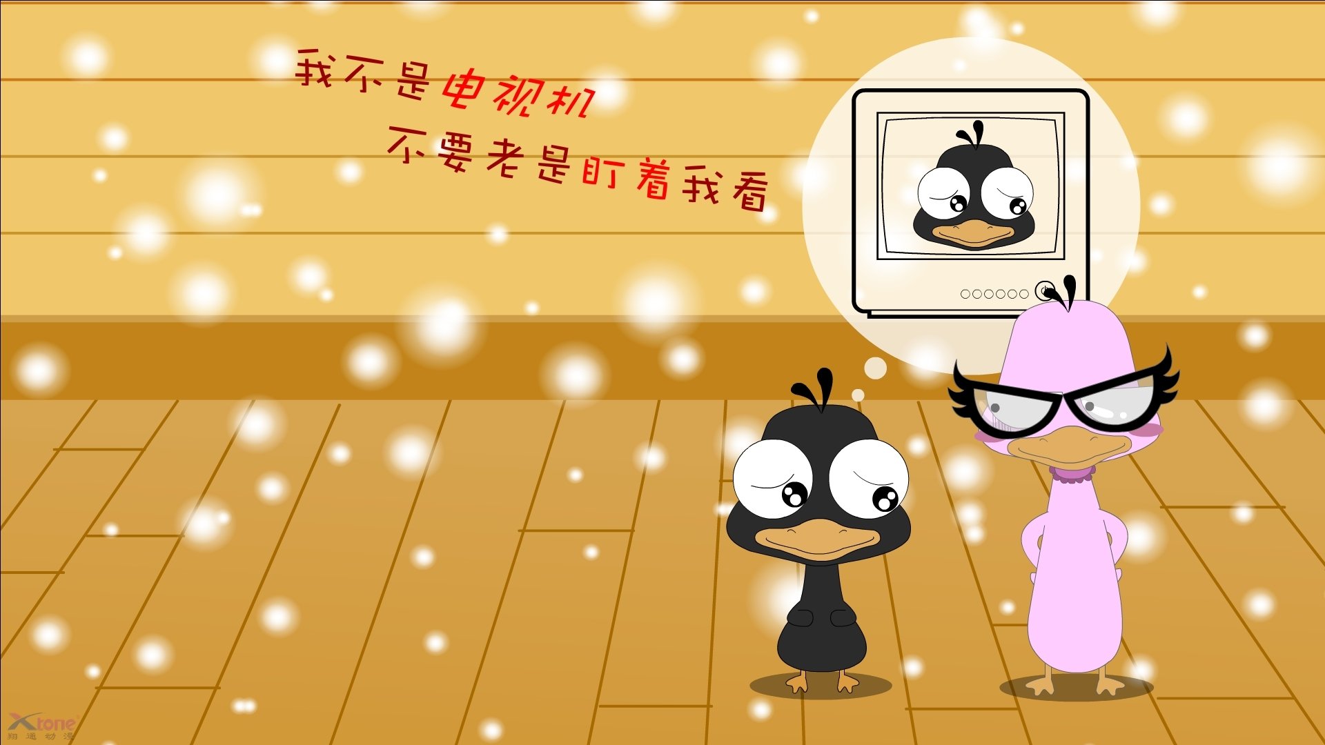 IM体官网-普劳德决赛起跳精准抢占先机，劳德鲁普助攻