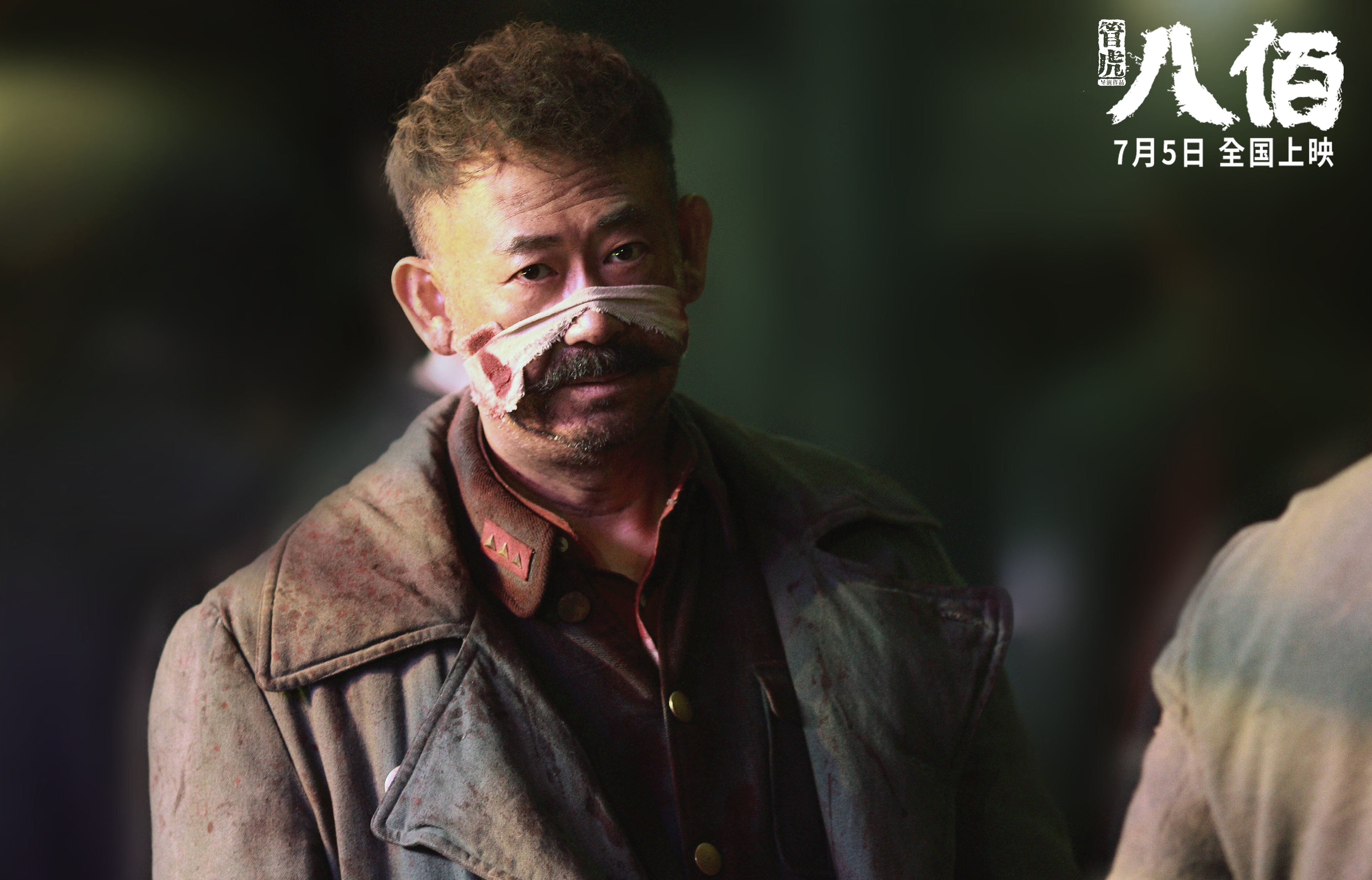 英超俱乐部青训中心升级计划,英超 青训